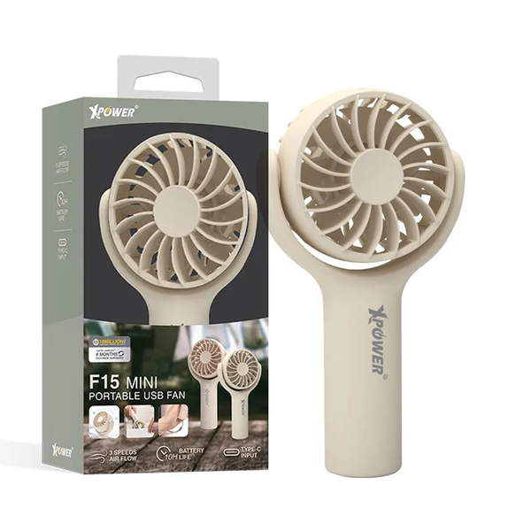 Xpower F15 Mini Portable Fan - KHAKI