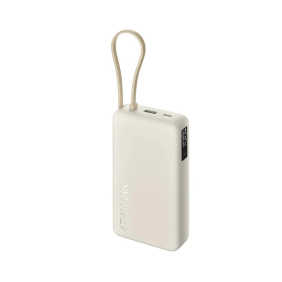 Xiaomi 67W Power Bank 20000 (Integrated Cable) Tan