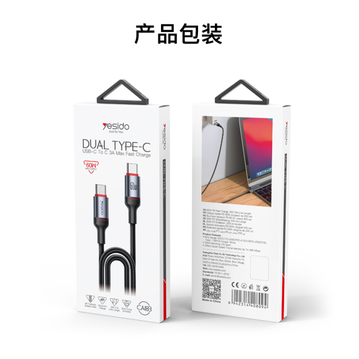 Yesido Ca183 2M Pd60W Pd To Type C Braided Cable