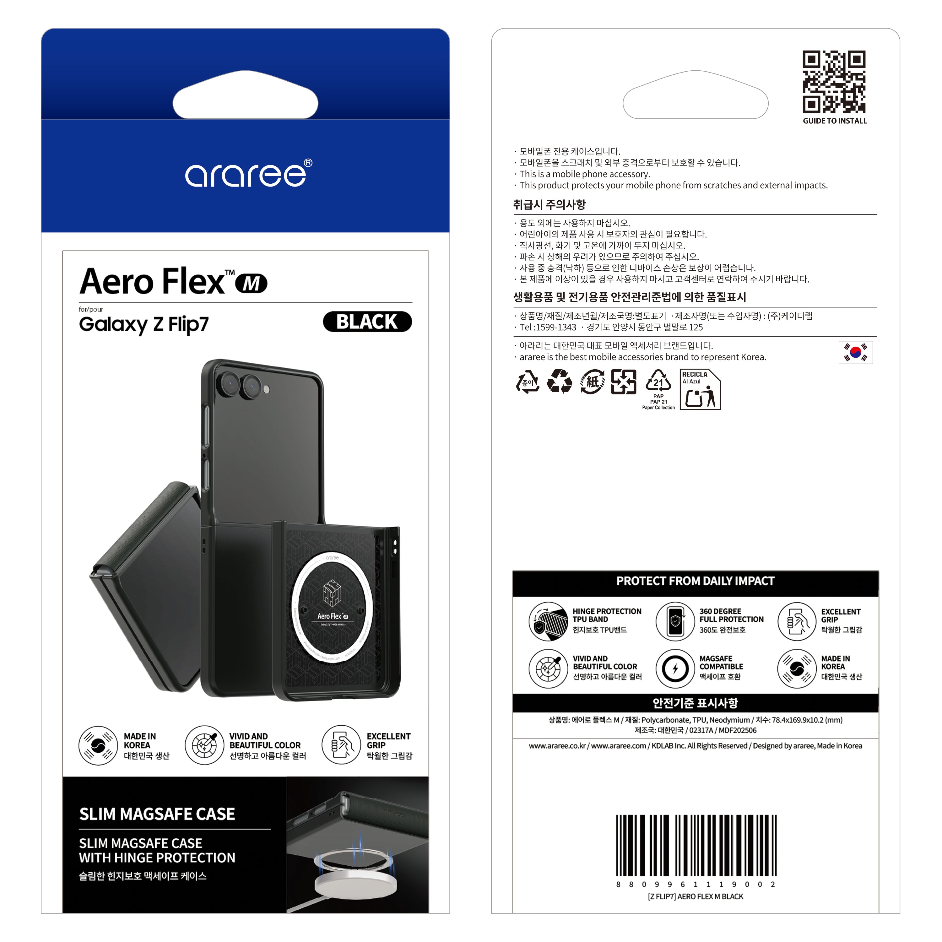 Araree Aero Flex Magsafe Case With Dual Layer Protection For Samsung Galaxy Z Flip 7 - Black