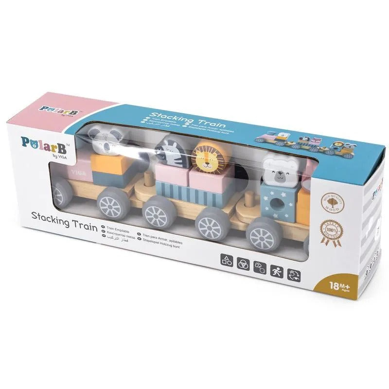 فيجا تكديس القطار