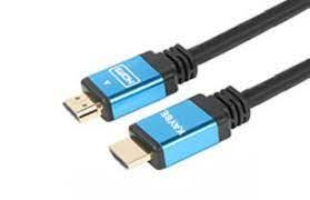 Kaybe 4K Ultra HD HDMI Cable 50 Meter - Future Store