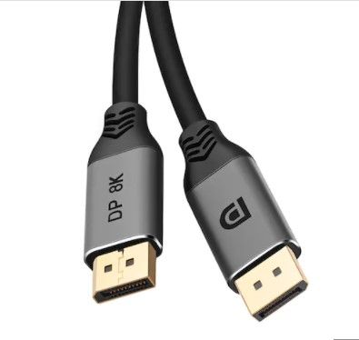 Dtech Transfer Share Dp 8K Cable 2M