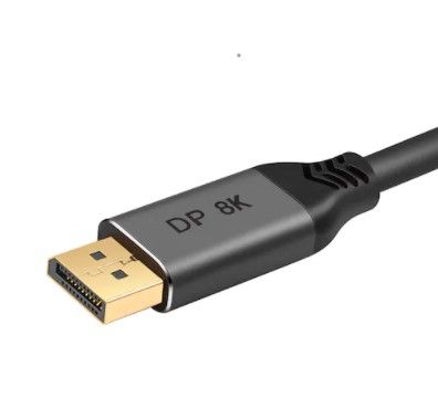 Dtech Transfer Share Dp 8K Cable 3M