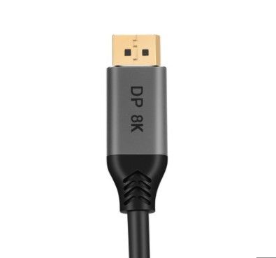 Dtech Transfer Share Dp 8K Cable 3M