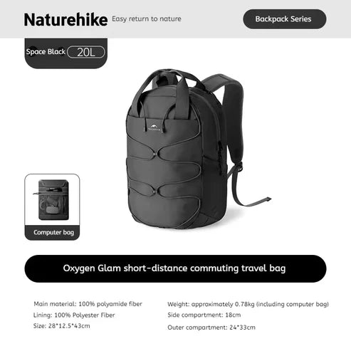 Naturehike Oxygen Glam-Short-Distance Commuting Travel Backpack - Space Black (20L)