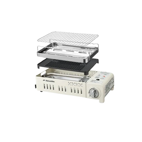 Naturehike WHITE BOAT Series Multifunctional Stove - Sand Color