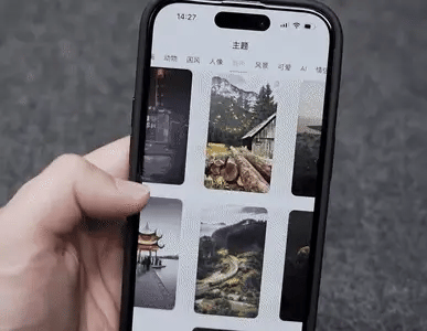 Smart NFC Enabled Photo Cover for iPhone 15 Pro Max - E ink Technology – Future Store