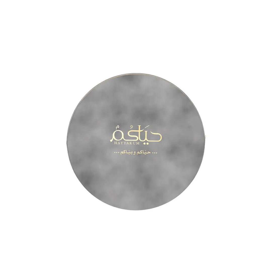 Hayyakum Gift Set By Ahmed Al Maghribi (Oud Couture 100ml, Rose Noir 75ml, Mariya Oud Mubakhar 36g, Supreme Body Gel, Enaque 15)