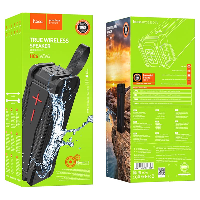 HOCO HC6 Magic Sports BT SPEAKER- الأسود