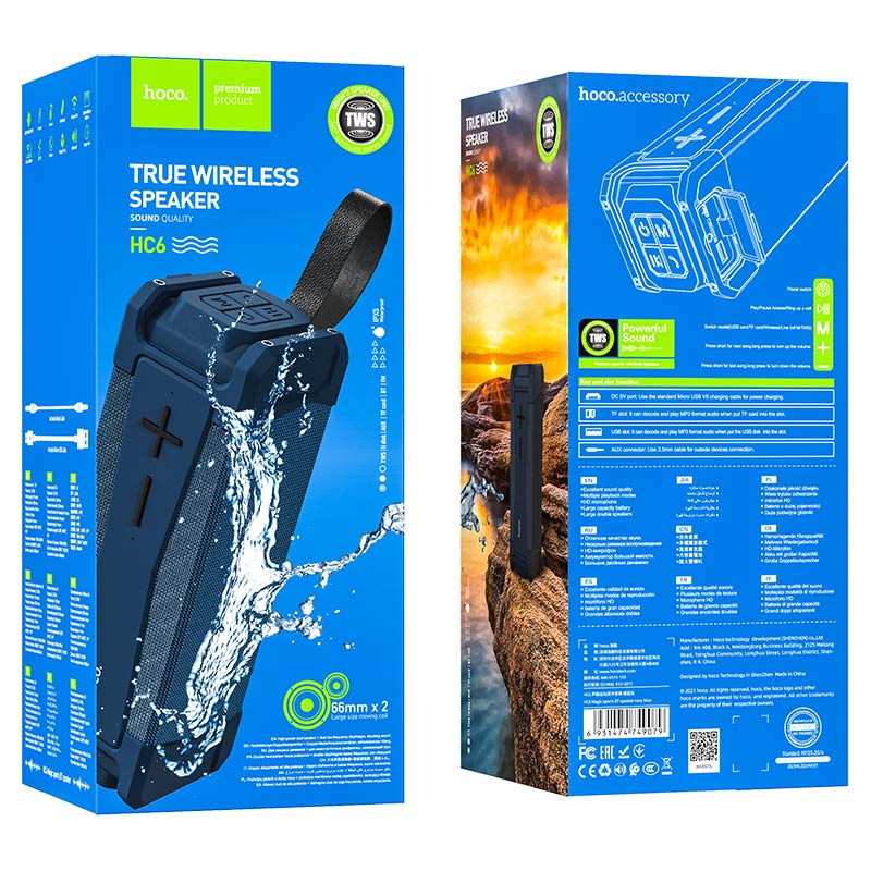 Hoco HC6 Magic sports BT speaker- Navy Blue