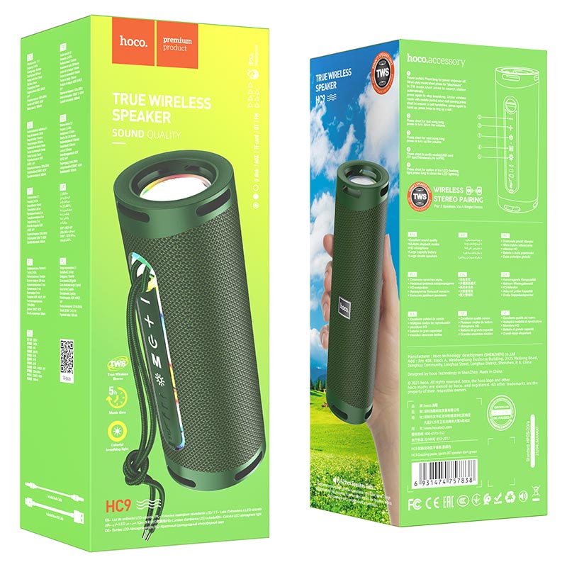 Hoco Hoco HC9 Dazzling pulse sports BT speaker - dark green – Future Store