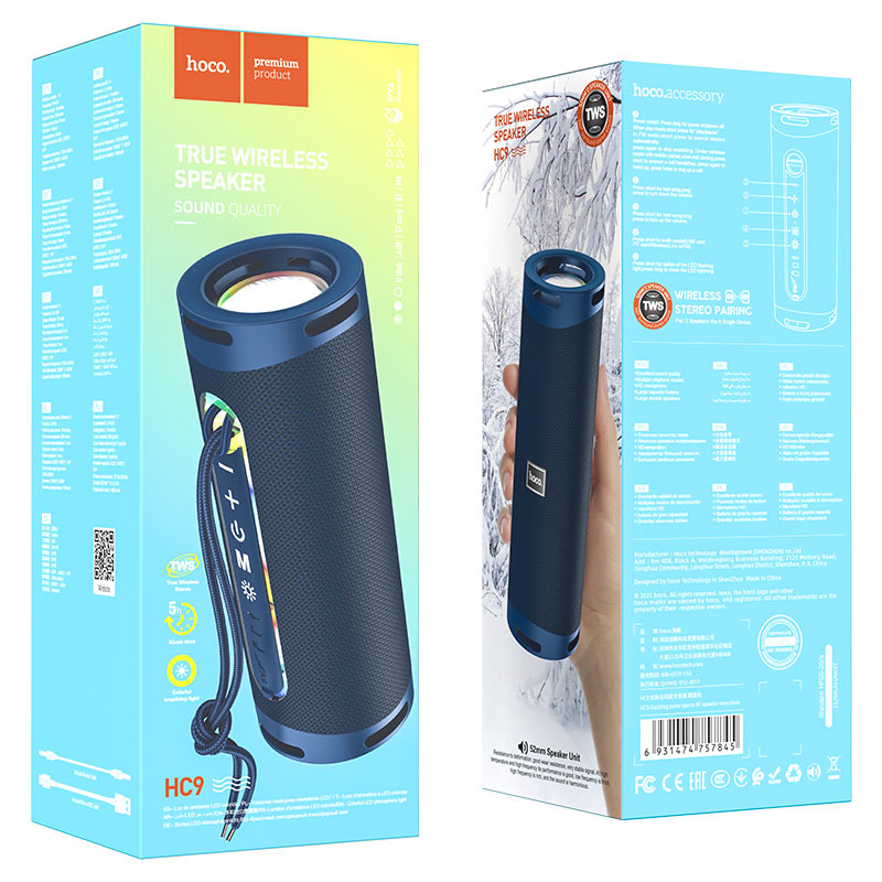 Hoco Hoco HC9 Dazzling pulse sports BT speaker - navy blue