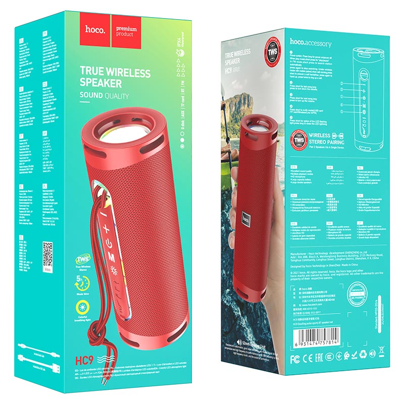 Hoco Hoco HC9 Dazzling pulse sports BT speaker - red