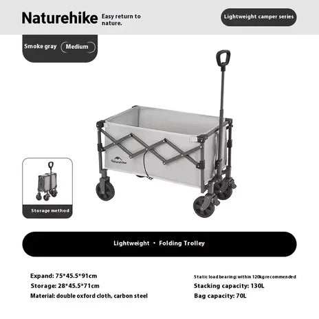Naturehike Lightweight Folding Trolley - Smoke Gray (70L)