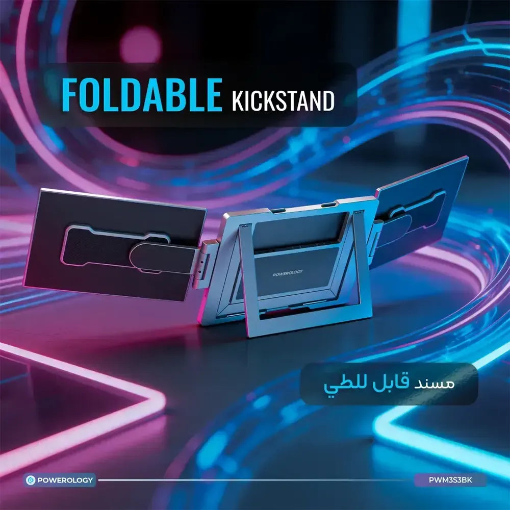Powerology SkyFold 14