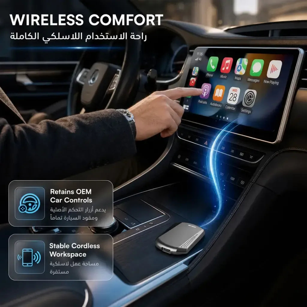 Green Lion Carplay 4GB Ram - Black