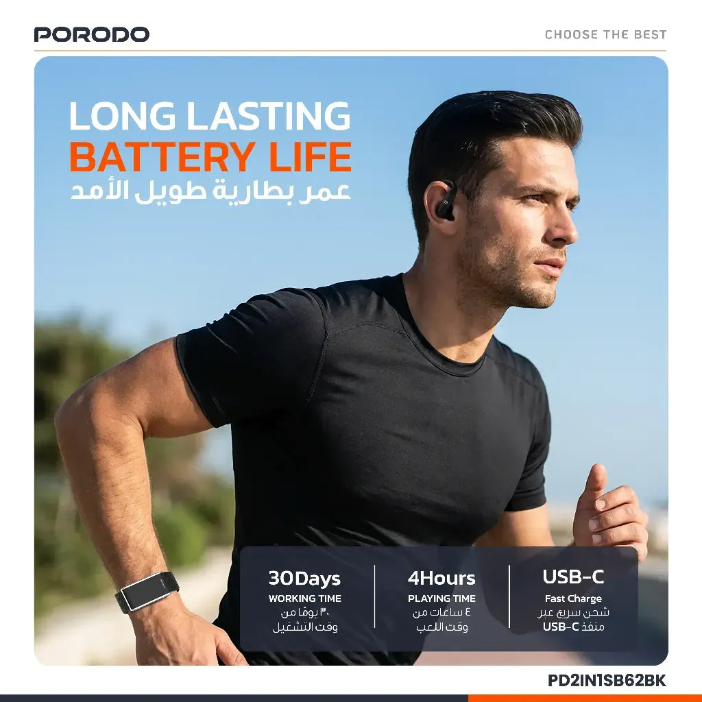 Porodo ActiveX Smart Fitness Band & Earbuds
