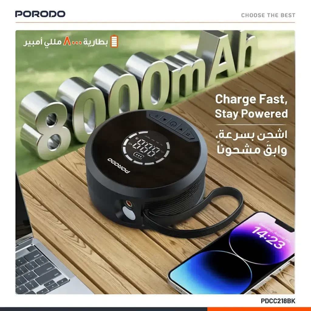 Porodo Gagefit Power Bank & Jump Starter with Tire Inflator & Lightning Lamp - Black