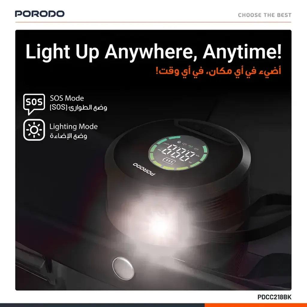 Porodo Gagefit Power Bank & Jump Starter with Tire Inflator & Lightning Lamp - Black