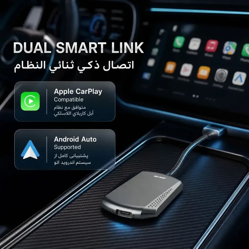 Green Lion Carplay 4GB Ram - Black