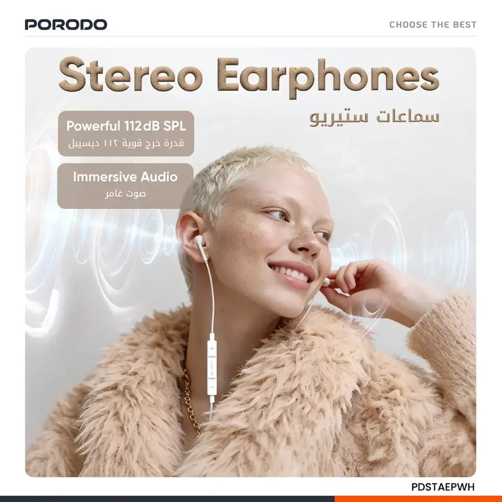 Porodo Soundtec سماعات أذن ستيريو 3.5mm مع ميكروفون عالي الوضوح - أبيض 