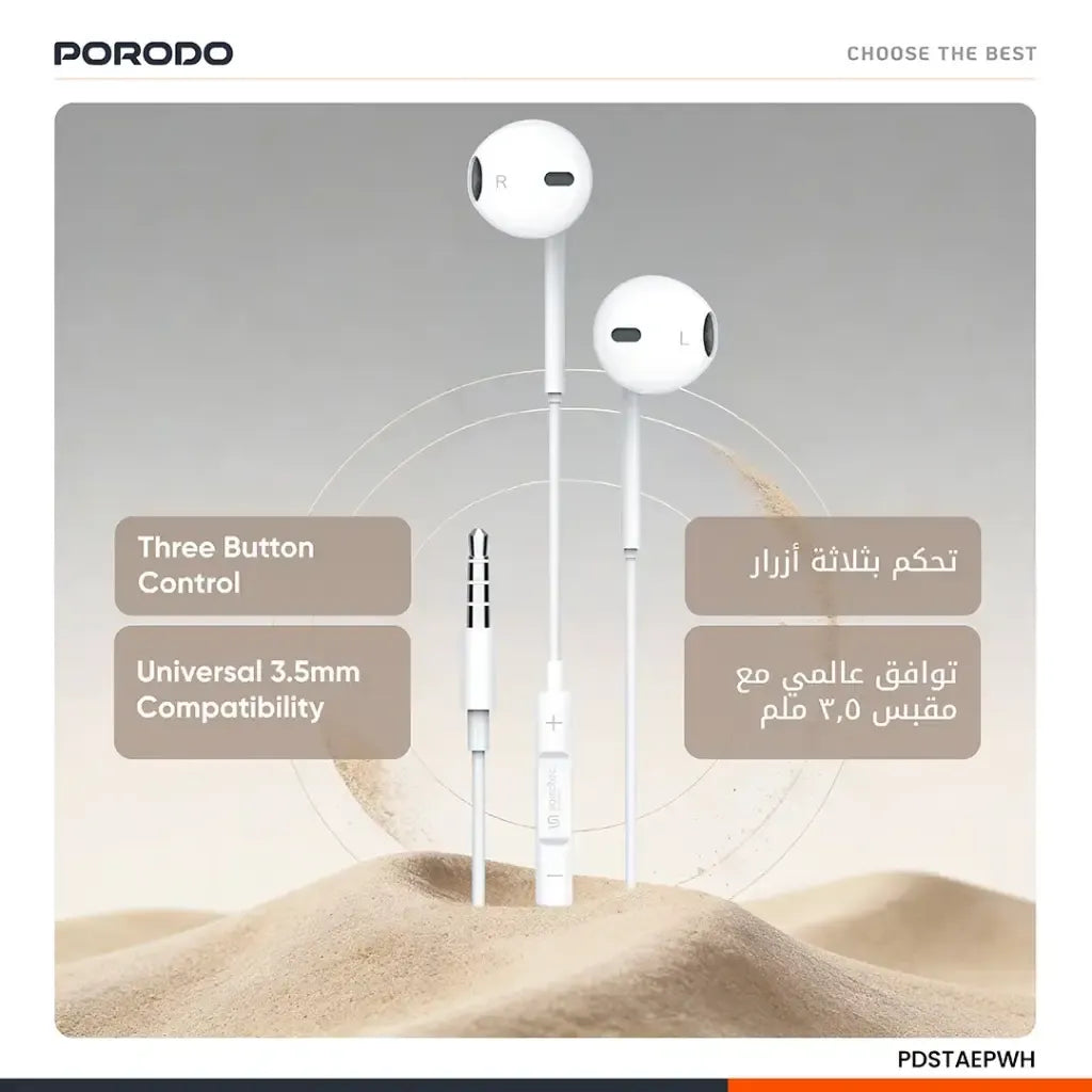 Porodo Soundtec سماعات أذن ستيريو 3.5mm مع ميكروفون عالي الوضوح - أبيض 