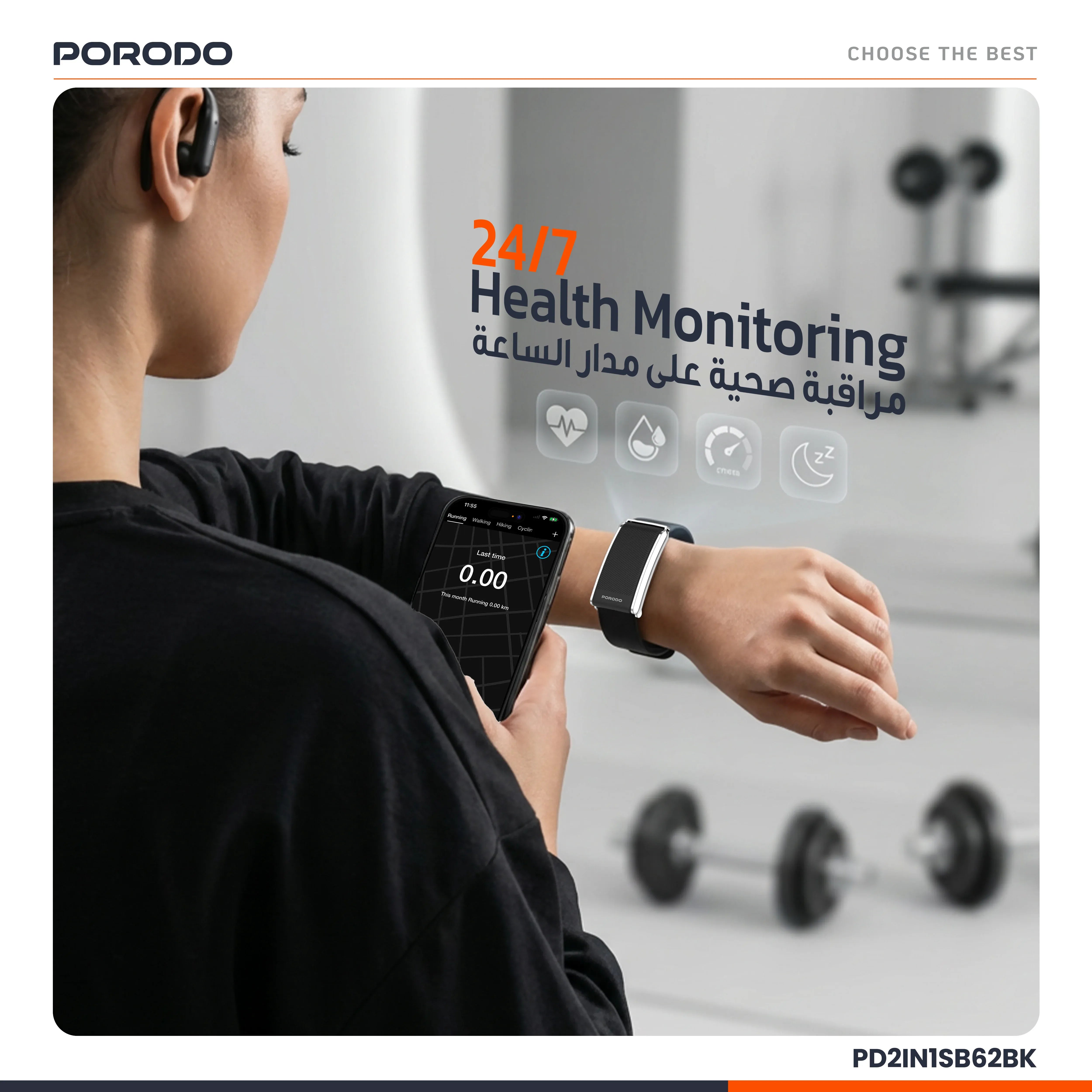 Porodo ActiveX Smart Fitness Band & Earbuds