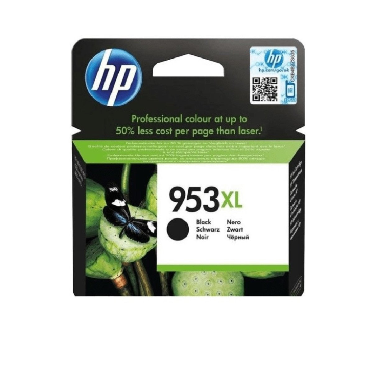 HP 953XL High Yield Original Ink Cartridge, Black