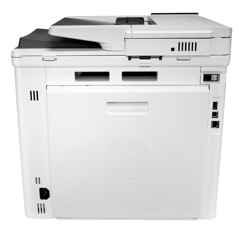 HP Color LaserJet Enterprise MFP M480f (3QA55A)