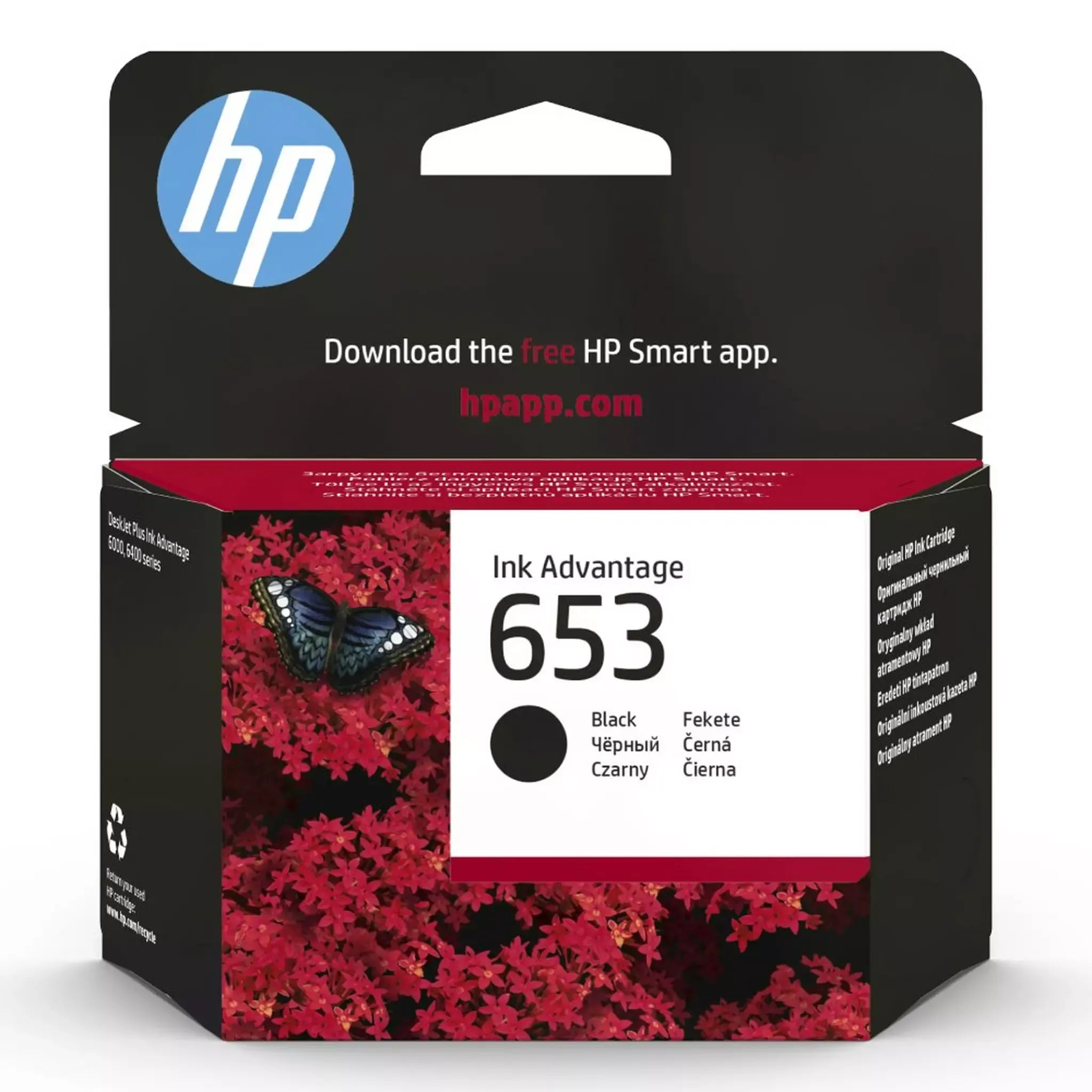 HP 653 Original Ink, Black