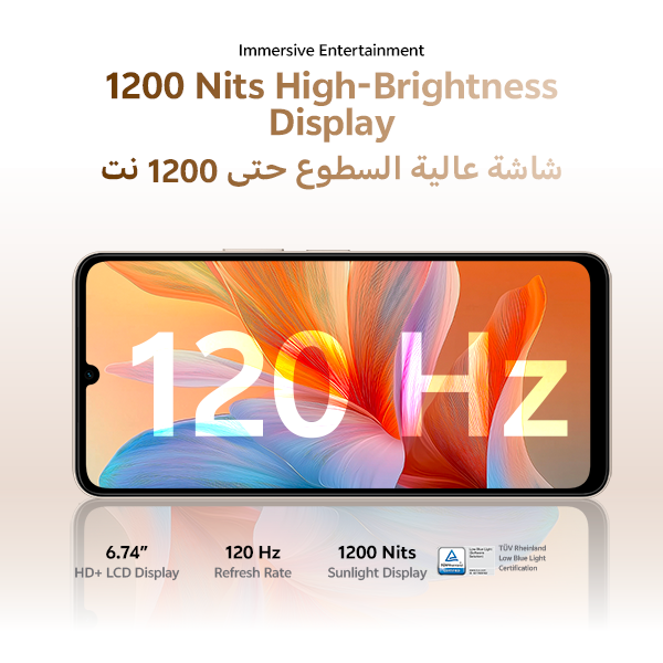 vivo Y21 5G 4GB | 256GB Voyage Black 