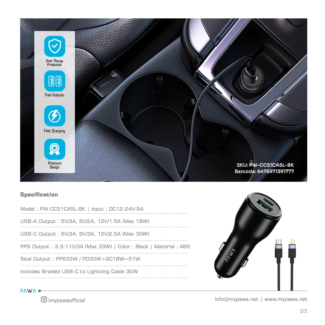 Pawa Solid Car Charger Dual Port PD+QC 51W With Braided Type-C To Lightning Cable