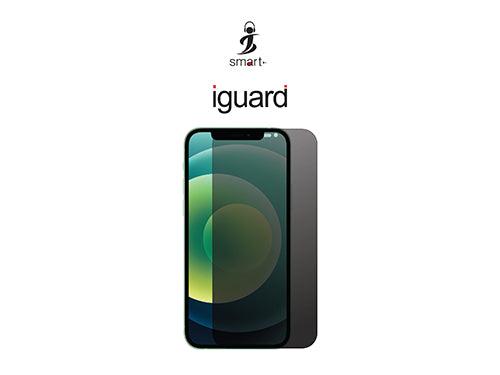 Iguard Premium Privacy Glass For Iphone 12 Mini - Future Store