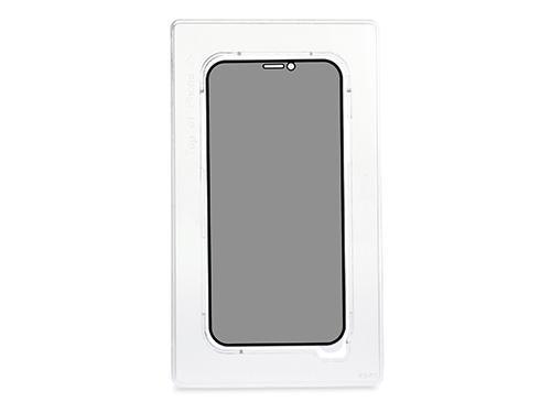 Torrii Privacy Bodyglass Antibacterial Coating For Iphone 2020 5.4 - Future Store