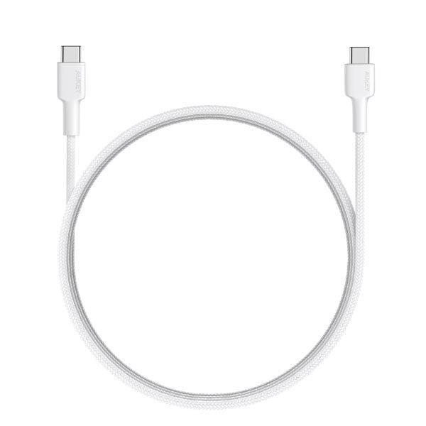 Aukey Impulse Braided CC USB-C to C Cable 0.9 m White - Future Store