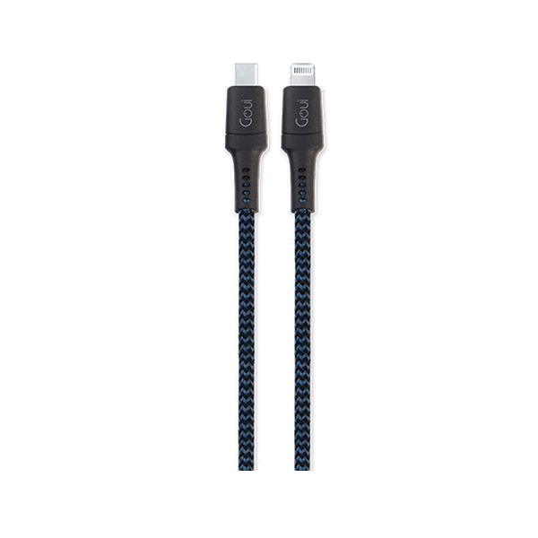 Goui Super Strong Type C To Mfi Iphone Cable 2 M - Dark Blue - Future Store