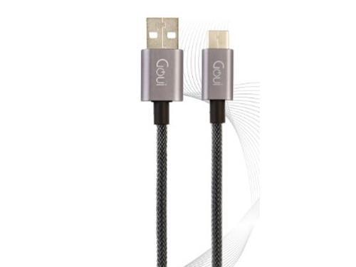 Goui Type C+ Charge And Sync Cable - Silver - Future Store