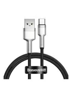 Baseus Cafule Series Metal Data Cable USB to Type-C 66W 1M Black - Future Store