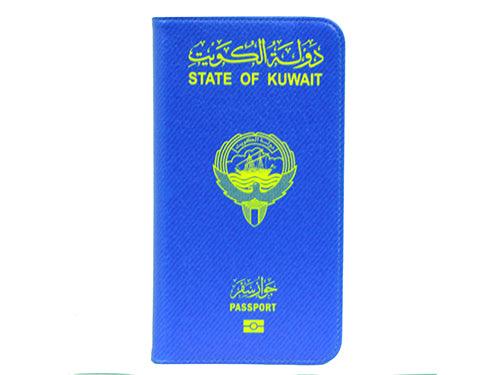 Iphone 11 Pro Max Book Case (Kuwait Passport)