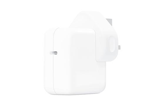 Apple 30W Usb-C Power Adapter - Future Store