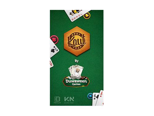 Koutbo6 Card - Future Store