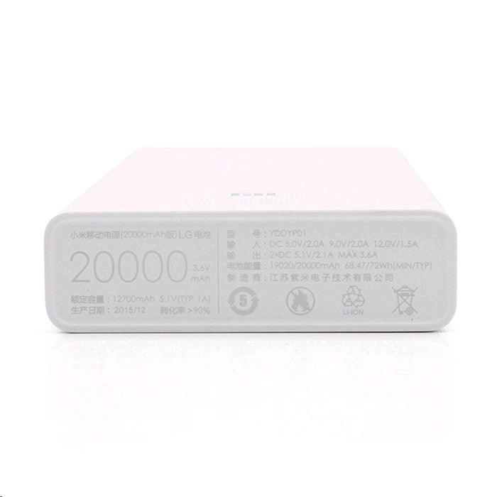 Xiaomi 20000 mAh Power Bank White - Future Store