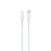 TotuLife Pure Series Cable PD Lightning Type-C 1M - White - Future Store