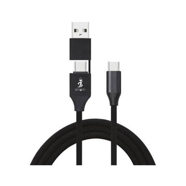 Smart Usb - C To Usb A To Type C- 60W Fast Charging Cable Pd Biodegradable Antibacterial 2M - Future Store