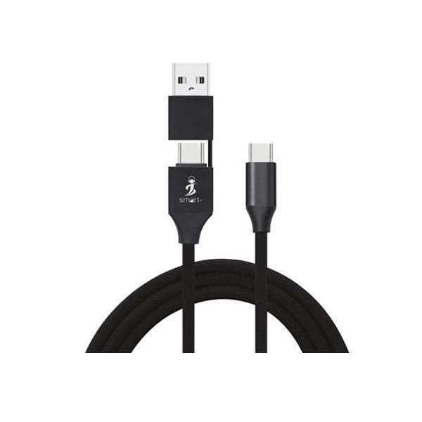 Smart Type C To Type C Fast Charging Cable - 60W 1M - Future Store