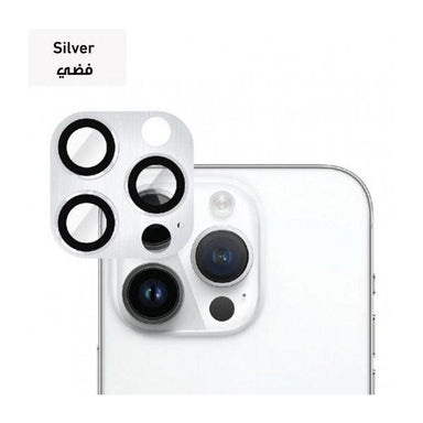 Smart Premium Aluminium Camera Protector for Iphone 14 Pro/ Pro Max Silver - Future Store