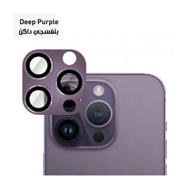Smart Premium Aluminium Camera Protector for Iphone 14 Pro/ Pro Max Purple - Future Store