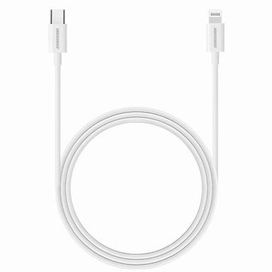 RockRose Ivory CL 20W PD Quick Charge Type-C To Lightning Cable White 1 meter - Future Store