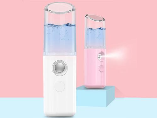 Nano Spray Portable Chargeable Disinfectant (White) - Future Store